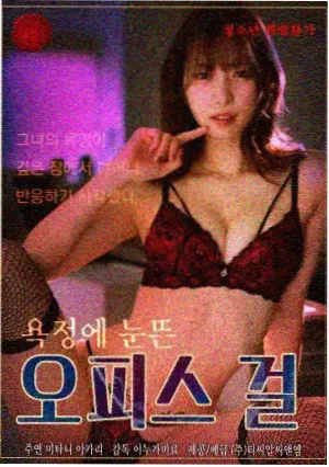都市情感剧巷口有风剧照