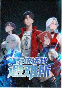 动画改编作品纸鸢笔记画面